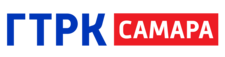 ГТРК Самара лого